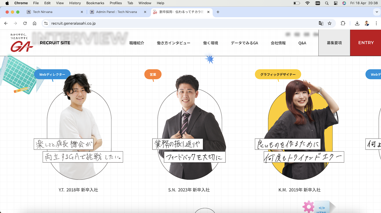 project preview