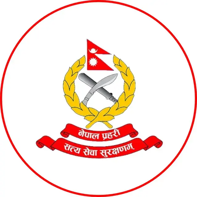 Smart Facial Recognition System for Nepal Police Recruitment project logo